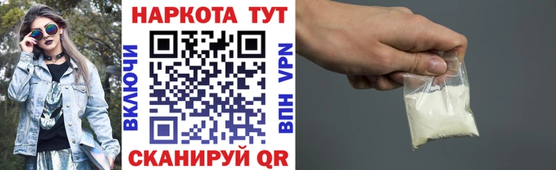 Сколько стоит Усть-Кут КОКАИН  A PVP  КЕТАМИН  ГАШИШ  Конопля 
