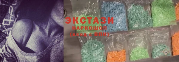 наркотики Баксан