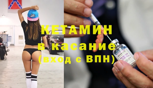 наркотики Баксан