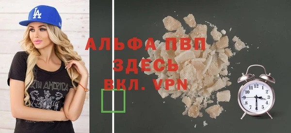 наркотики Баксан
