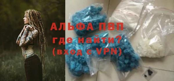 мдпв Балабаново
