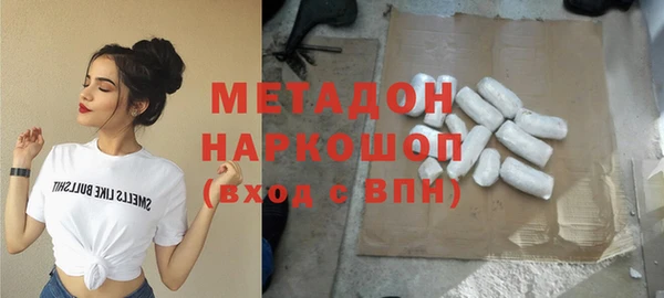 мдпв Балабаново