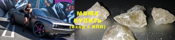 мдпв Балабаново