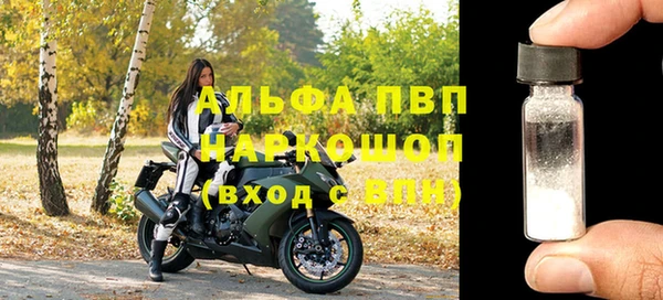 мдпв Балабаново