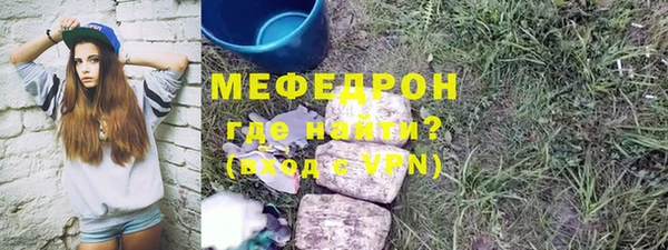 наркотики Баксан
