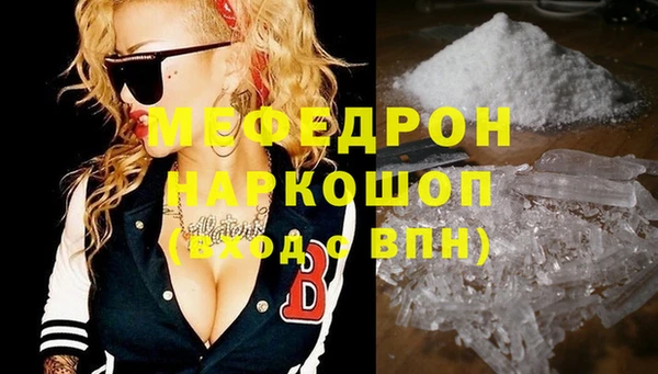 наркотики Баксан