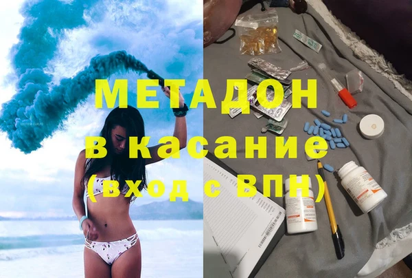 мдпв Балабаново