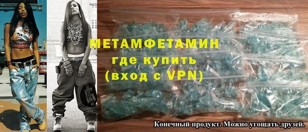 наркотики Баксан
