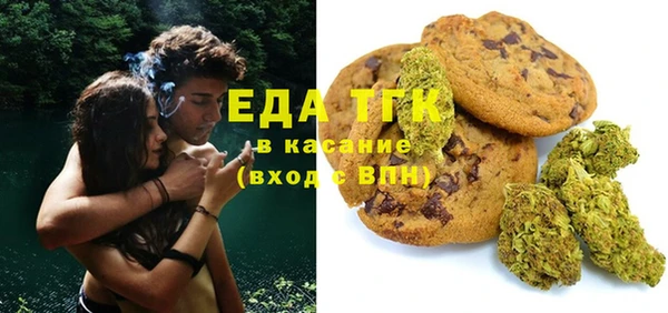 наркотики Баксан