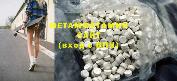 мдпв Балабаново