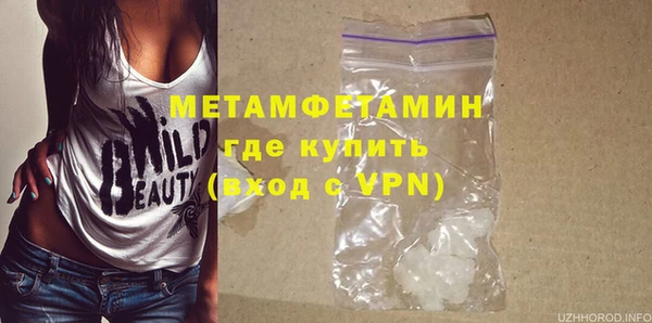 наркотики Баксан