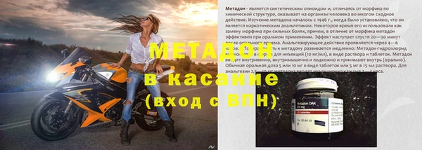 мдма Мегион