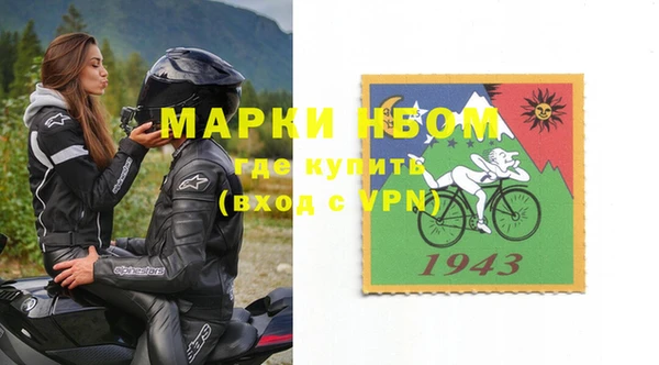 наркотики Баксан