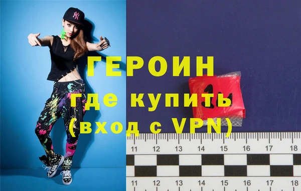 мдпв Балабаново
