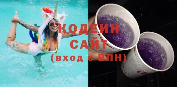 наркотики Баксан