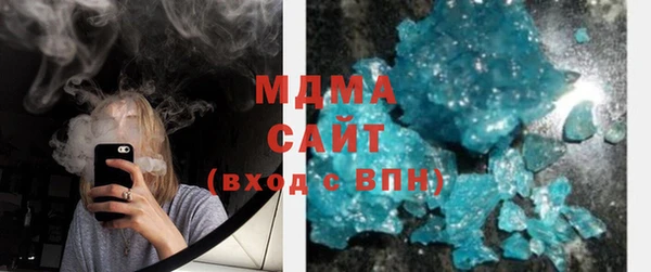 мдпв Балабаново