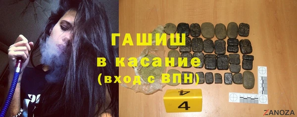 наркотики Баксан